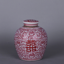 Qing glaze red Sixi tea small cans antique porcelain play Dong old objects ornaments study Folk Collection soft decorations