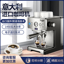 GEMILE CRM3605 Coffee Machine Home Full Semi-Automatic Espresso Freshly Ground Office Commercial Steam