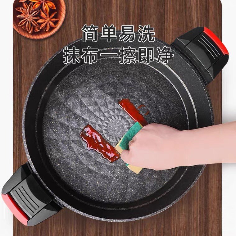 Cooking Non-Stick Wok Household Plug-In Electric Wok Multi-Functional Medical Stone Micro-Pressure Wok Quick-Hand Same Style