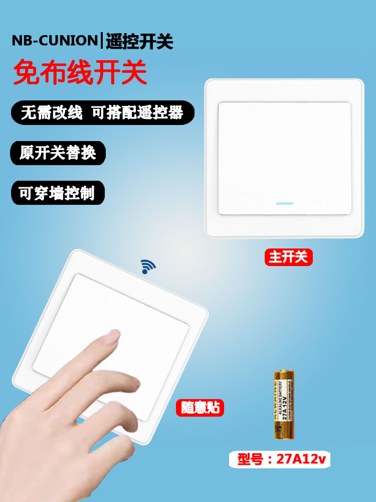 The wireless wireless wireless wireless wireless wireless wireless wireless wireless wireless wireless wireless wireless wireless wireless wireless tape