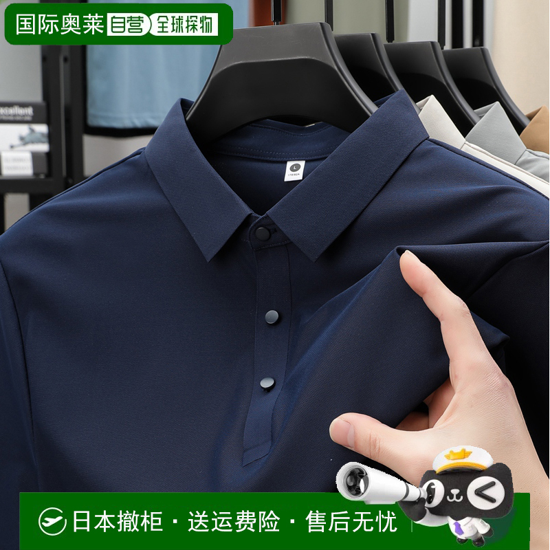 [Same Model as in the Store] 70% off Special Section |   Brand Clearance Items |   Clearance and Removal from Shelves