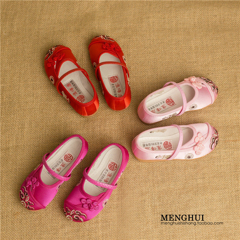 Chaussures enfants en satin pour printemps - semelle tendon - Ref 1037088 Image 12