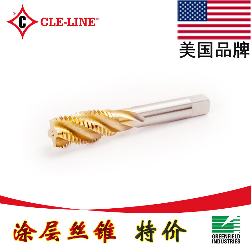 Machine with spiral groove screw tap of high quality coarse tooth thread high speed net plated titanium screw to attack Klieland import screw tap