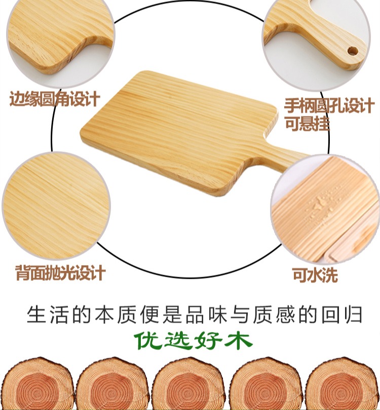Lẩu nhà hàng bộ đồ ăn sáng tạo tròn bằng gỗ rắn khách sạn có khay gỗ yak thịt cừu đĩa thịt cuộn đĩa gỗ - Tấm khay gỗ đựng thức ăn