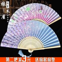Japanese folding fan Chinese style craft womens fan wind retro gift Folding cheongsam fan Dance wedding prize