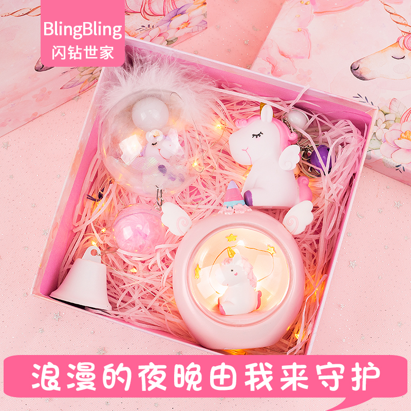 Unicorn Small Nightlight Teenage Girl Hearts Dream Nets Red Cute Birthday Gifts Girls Teachers Festival Gifts Female Teachers