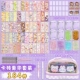 Flacksha Card Brick Luxury Set (Purple)