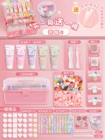 Кремовый пакет c