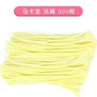 300 макарон светло -желтый