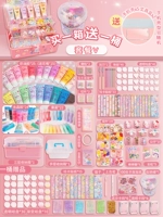 Кремовая упаковка v