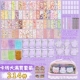 Flusha Card Brick Brick Grand Slam Set (Purple)