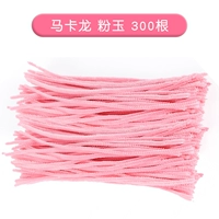 300 макарон розовый нефрит цвет