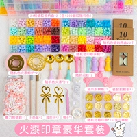 Fire Lacquer Seal Luxury Set Set