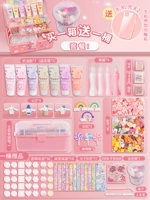 Кремовый пакет я