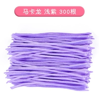 300 макарон светлый фиолетовый