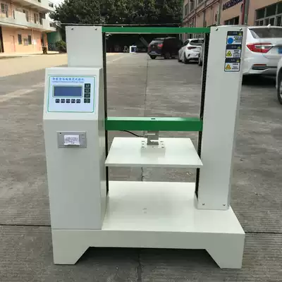 Corrugated box compressive strength tester Packing box carton compressive strength tester 400*400