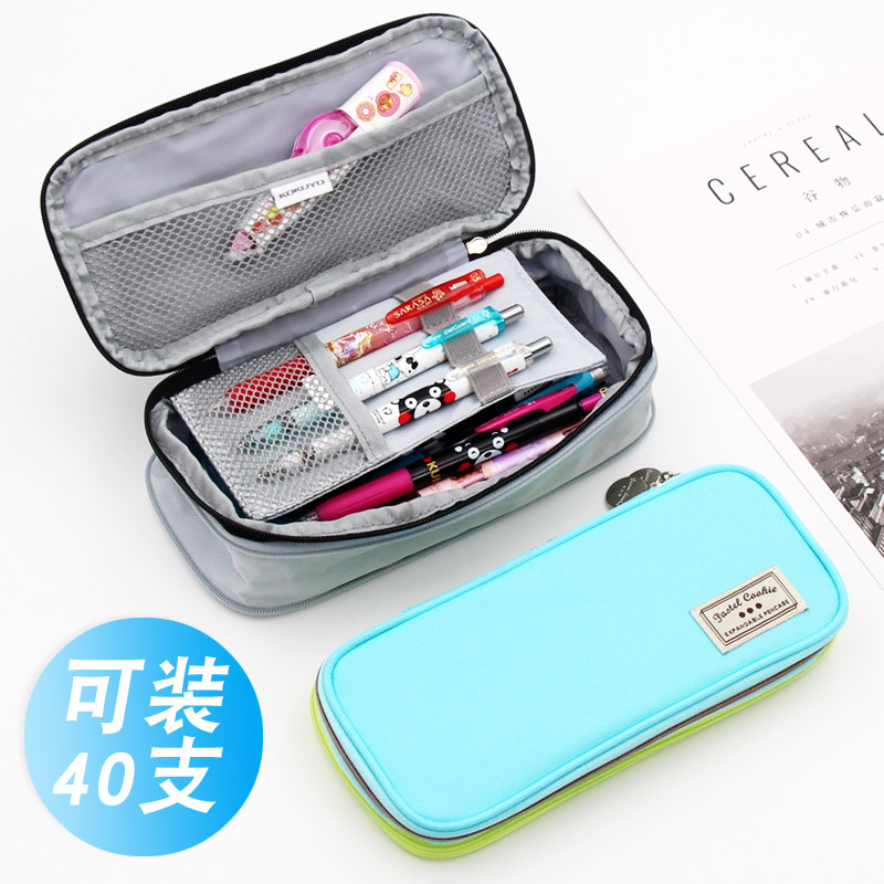 Japan KOKUYO National Reputation Colour Cookie Series Pen Bag Double Pull Chain Large Capacity Stationery Bag WSG-PCC12