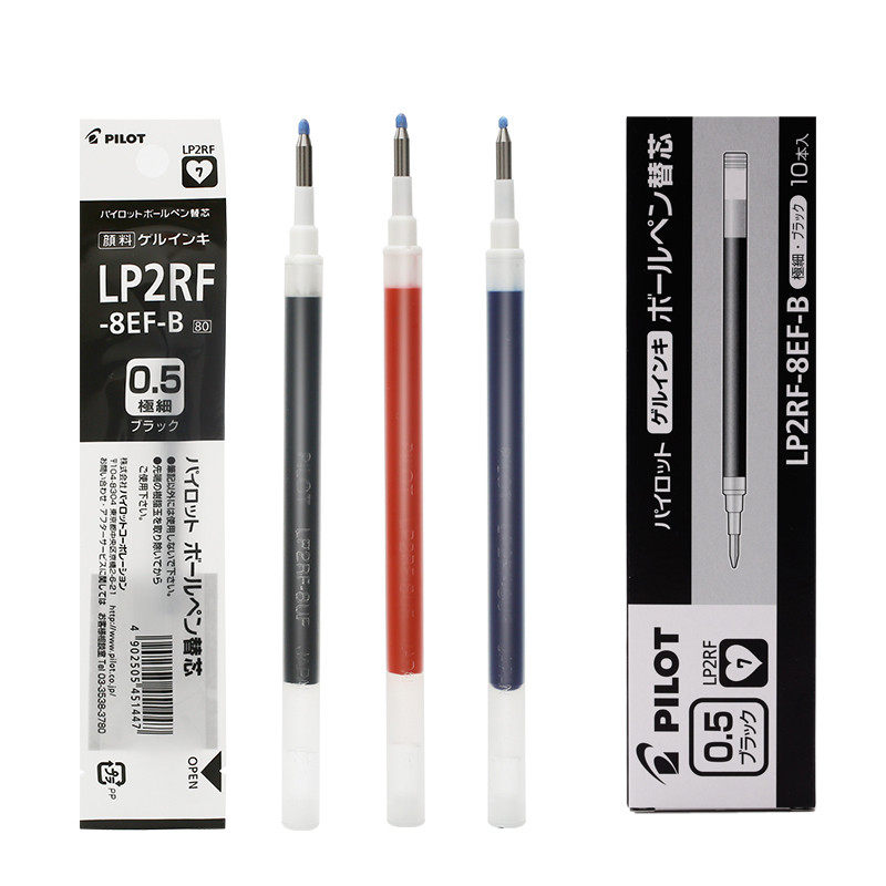 Bailo JUICE Series Gel Refill LP2RF-8EF Refill 0 5mm 0 38mm Juice Refill