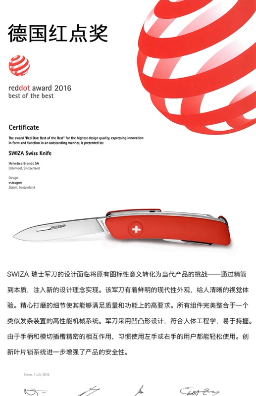 Swiss Army Knife 95mm Reza Swiza Chính hãng Swiss Sergeant Knife Mini Tool Đa chức năng Dao gấp