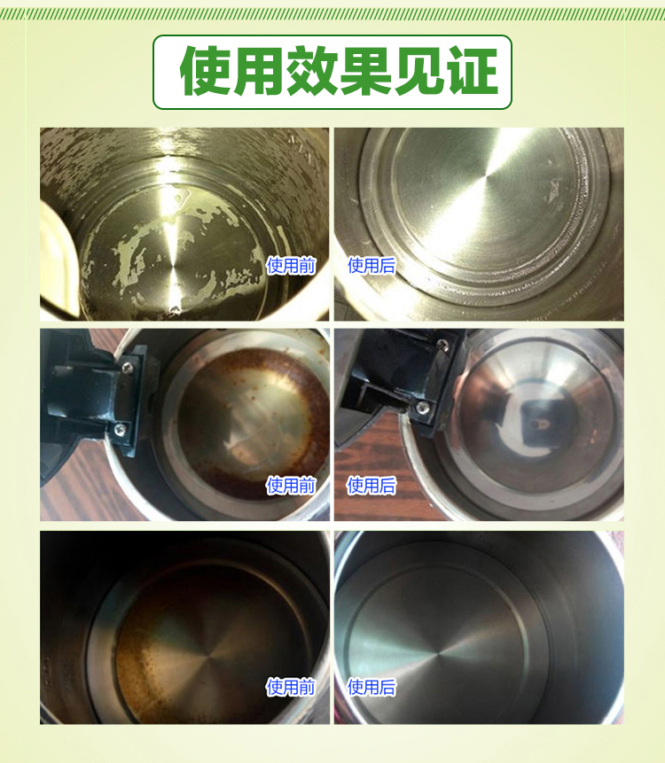 Đức ban đầu denkmit ấm đun nước quả tẩy cặn - Trang chủ nước tẩy kính nhà tắm