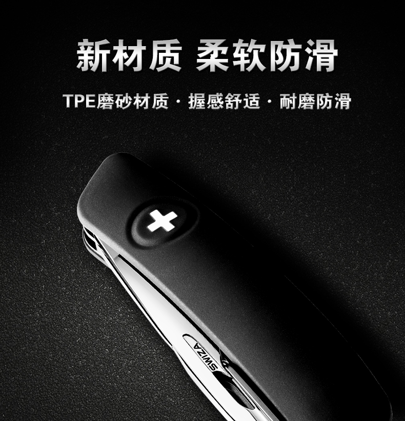 Trung sĩ Thụy Sĩ Kiếm Reza Swiza Chính hãng Thợ mộc nhỏ Nhiều dao gấp Mini Quân đội Thụy Sĩ dao đa năng quân đội Nga