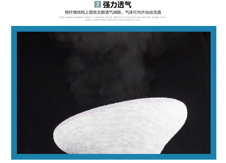 Chaussettes - collants N725X20791 - Ref 754296 Image 21