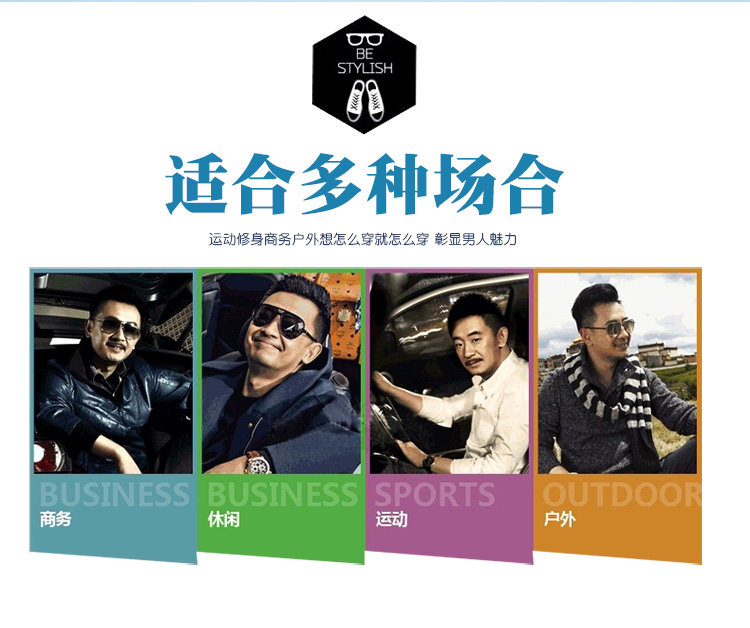 Chaussettes - collants N725X20791 - Ref 754296 Image 19