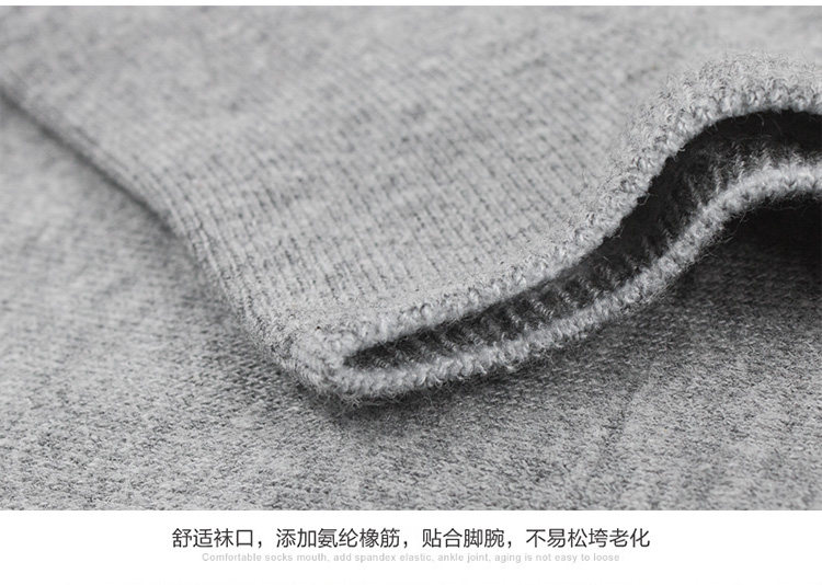 Chaussettes - collants N725X20791 - Ref 754296 Image 32