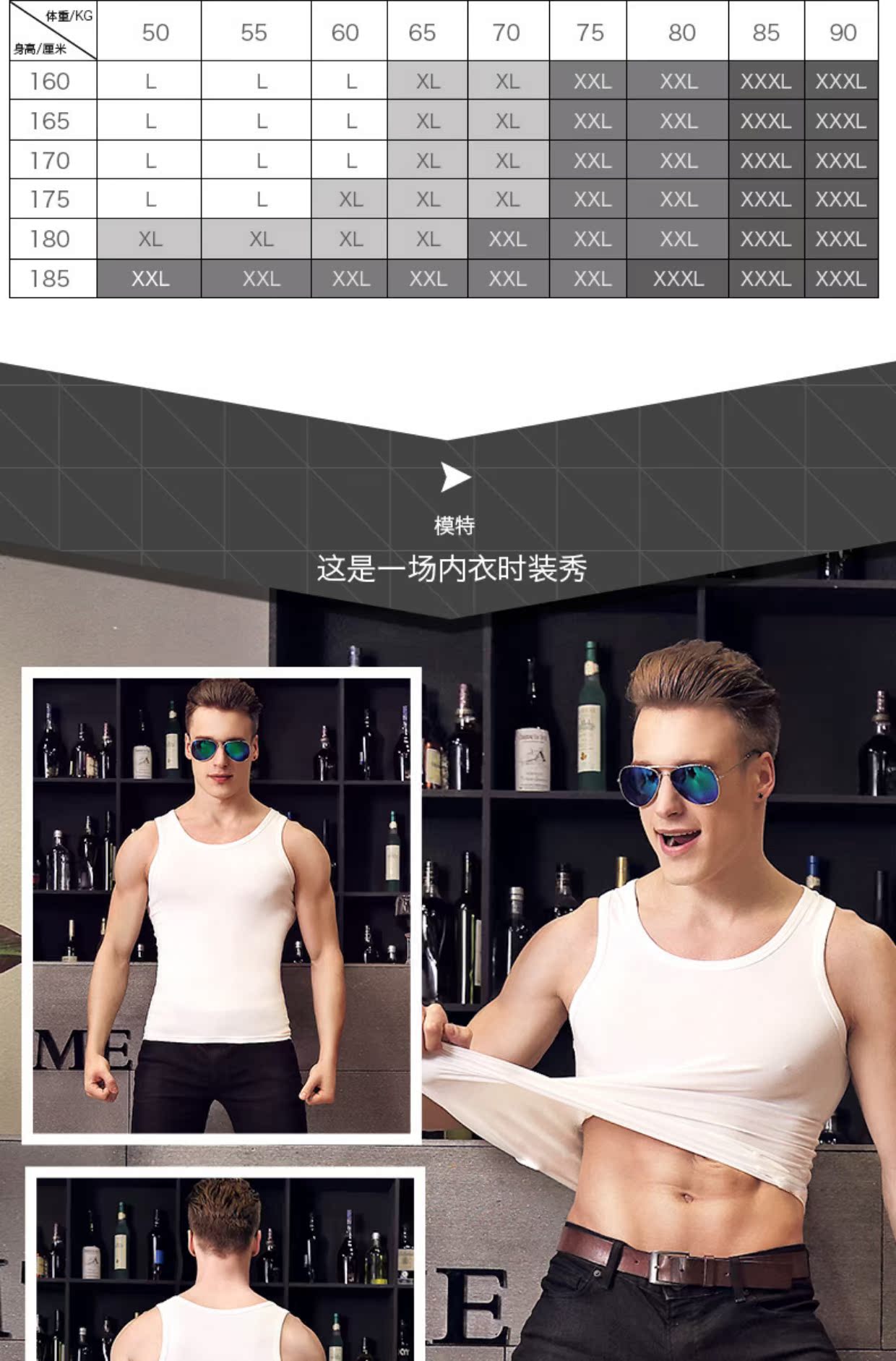 [3 miếng] Áo lót nam kiểu Nam Cực Kiểu dáng thanh mảnh màu rắn thanh niên thể thao mùa hè ao nguc