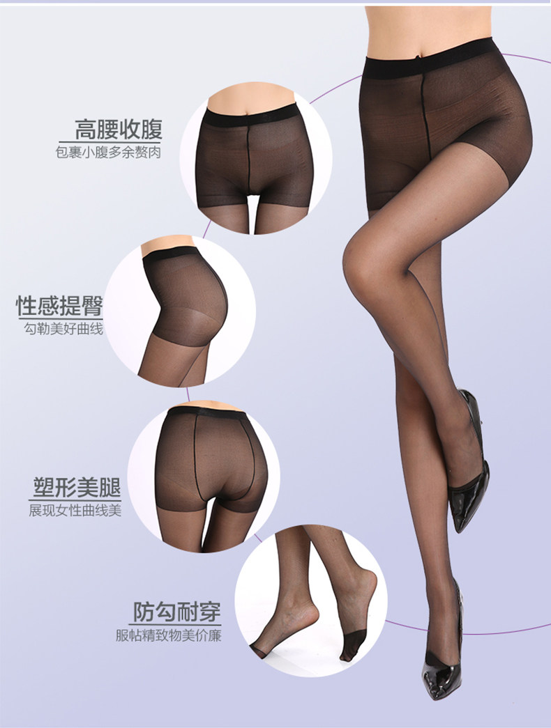 Chaussettes - collants sexy - Ref 755587 Image 25