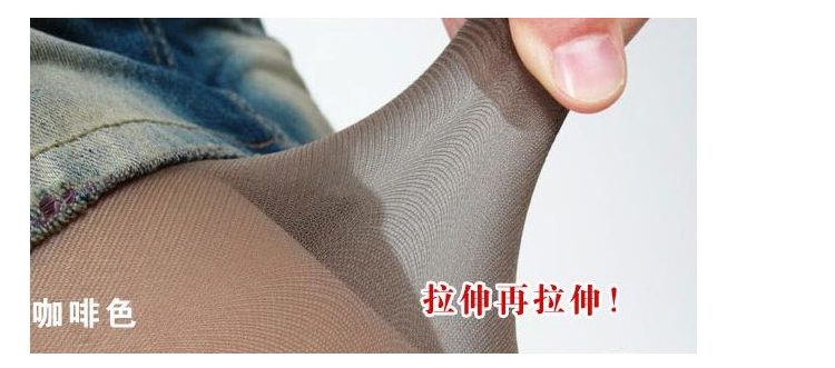Chaussettes - collants sexy - Ref 757272 Image 24