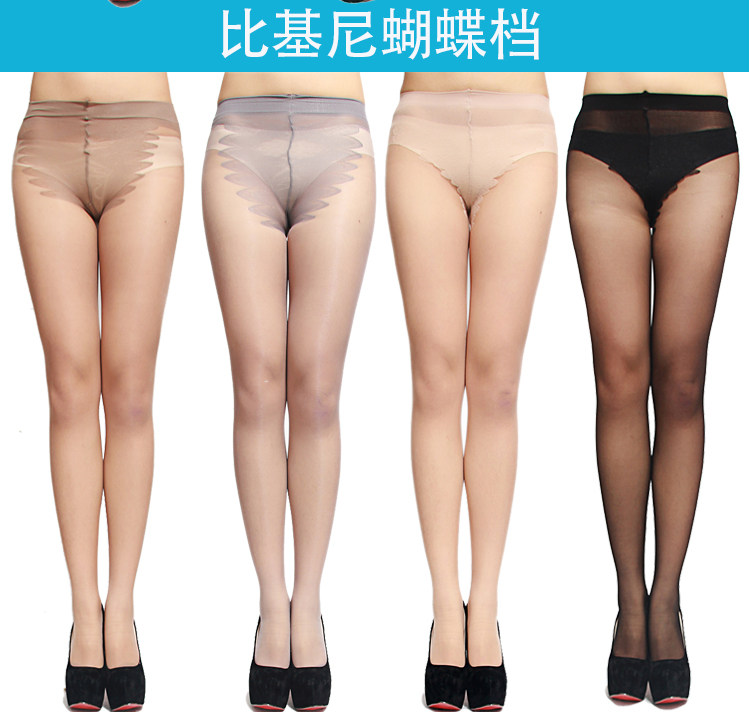 Chaussettes - collants sexy - Ref 757272 Image 33