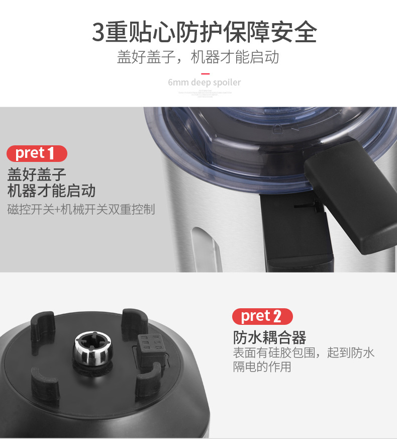 máy nấu sữa hạt unie v1 Máy xay sinh tố Đức Hanbao máy xay sinh tố máy ép trái cây đa chức năng máy hỏng nhà nấu ăn - Sữa đậu nành Maker máy làm sữa hạt geming k60