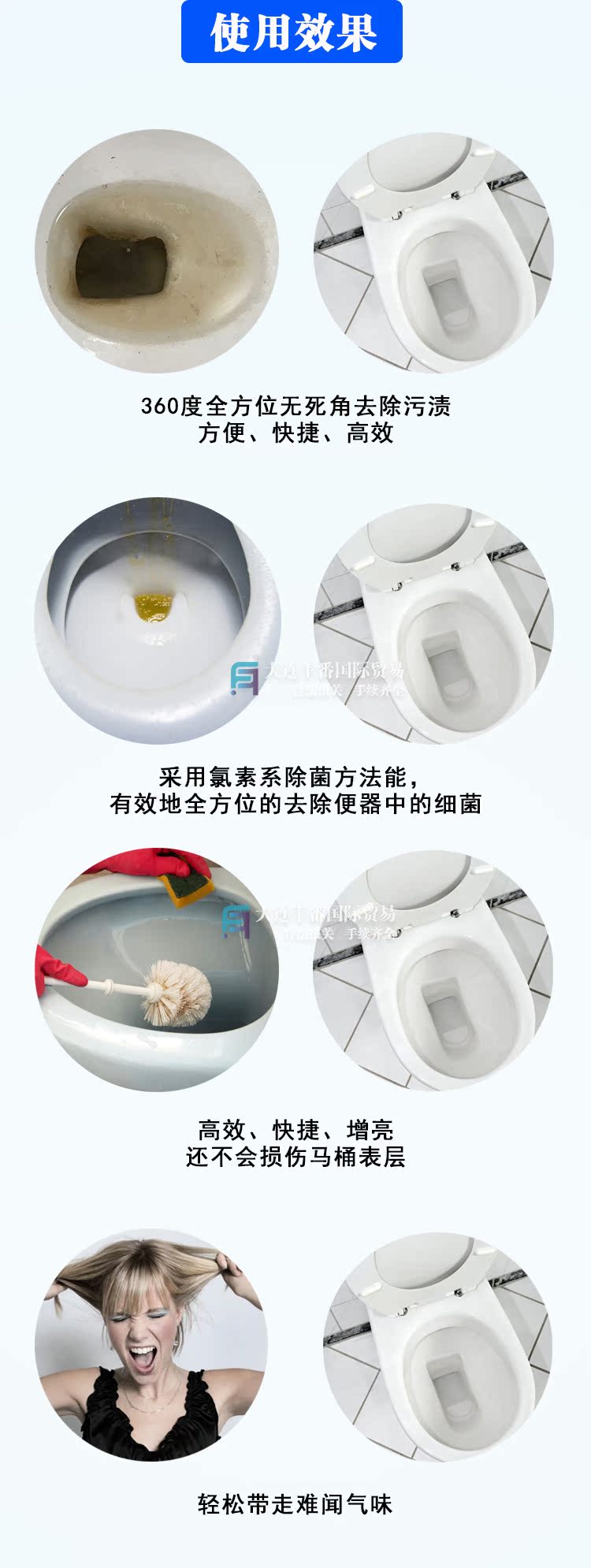 nước tẩy nhà vệ sinh tốt nhất Nhật Bản nhập khẩu ROCKET vệ sinh chất tẩy rửa nhà vệ sinh đại lý tẩy trắng mạnh khử trùng khử mùi 500g - Trang chủ 	giá nước tẩy rửa nhà vệ sinh