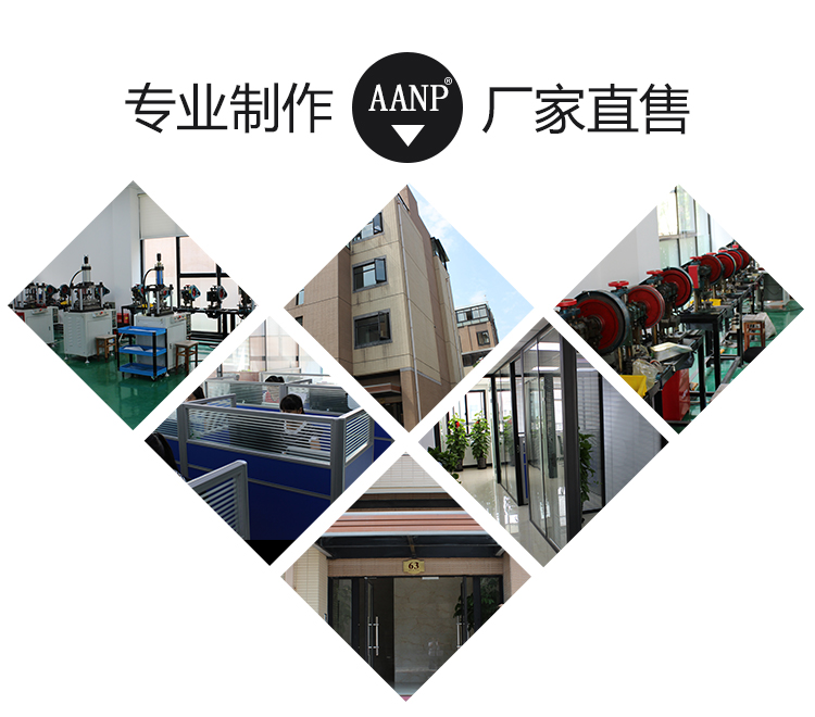 Tùy chỉnh hợp kim nhôm dấu hiệu điện phân phối tủ điều khiển hộp dấu hiệu nút thiết kế ban đầu nhà sản xuất chính hãng - Thiết bị đóng gói / Dấu hiệu & Thiết bị