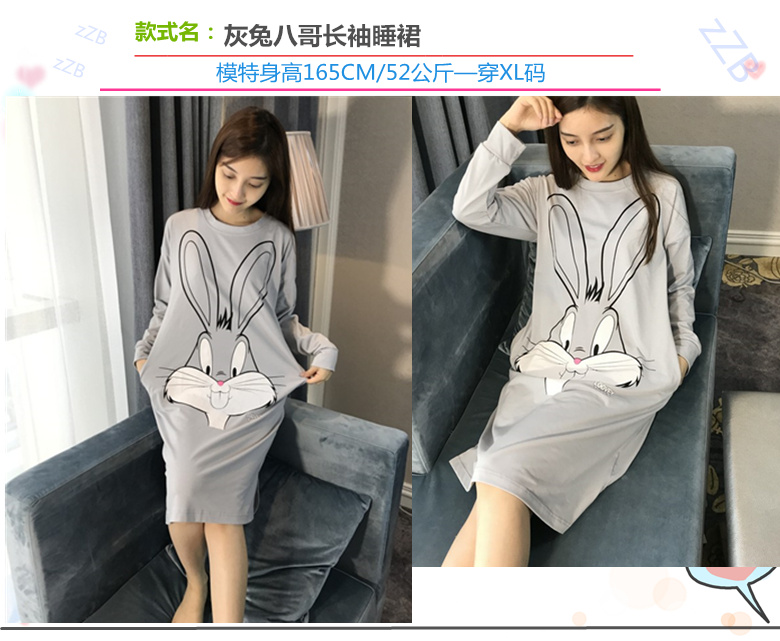 Áo ngủ dài tay mùa thu cotton nữ phiên bản Hàn Quốc của XL siêu dài cotton rộng qua đầu gối có thể mặc đồ ngủ dài đồ lót