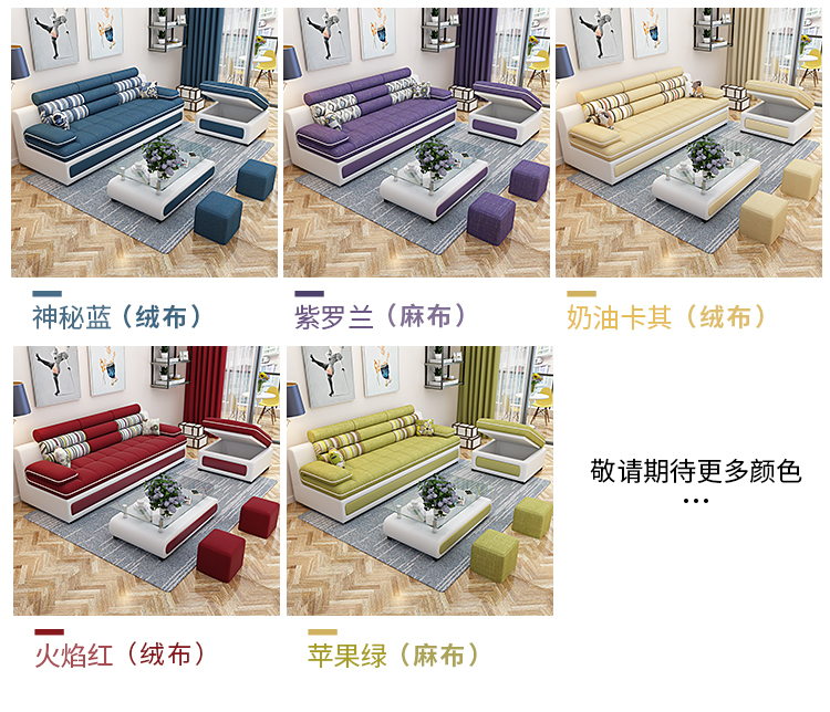sofa vải hiện đại nhỏ gọn căn hộ nhỏ sofa phòng khách đồ nội thất đơn giản rửa ba chữ số kết hợp Busha - Ghế sô pha ghế sofa giường kéo