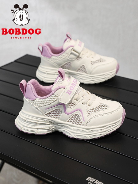 Babudou Boys' Shoes Spring and Summer New Breathable Single Mesh Girls' Shoes Mesh Soft Sole Lightweight Kidsren's Sports Shoes — 5