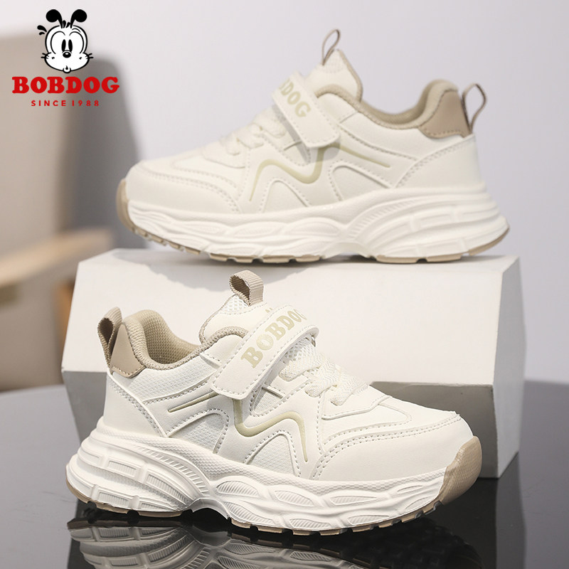 Babudou Boys' Shoes, Autumn and Winter New Waterproof Leather Versatile Girls' Shoes, Soft-Soled Lightweight Kidsren's Sports Shoes — 4