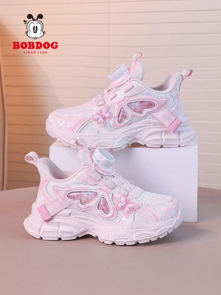 Babudou Girls' Shoes with Rotating Buttons, New Autumn and Winter Models, Breathable Double Mesh, Lightweight Girls' and Kidsren's Shoes, Sports Shoes