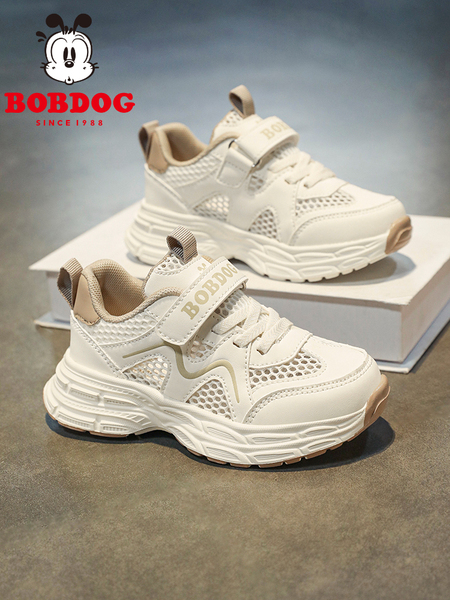 Babudou Boys' Shoes Spring and Summer New Breathable Single Mesh Girls' Shoes Mesh Soft Sole Lightweight Kidsren's Sports Shoes