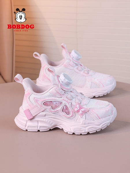Babudou Girls' Shoes with Rotating Buttons, New Autumn and Winter Models, Breathable Double Mesh, Lightweight Girls' and Kidsren's Shoes, Sports Shoes — 2