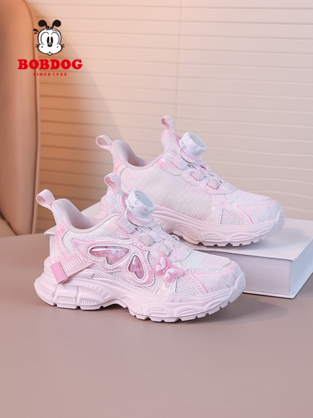 Babudou Girls' Shoes with Rotating Buttons, New Autumn and Winter Models, Breathable Double Mesh, Lightweight Girls' and Kidsren's Shoes, Sports Shoes — 3