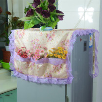 New lace fabric universal high-end refrigerator cover towel dust cover double door cover cloth storage bag set custom