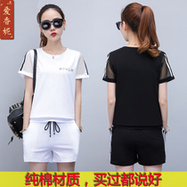 Summer casual short-sleeved shorts two-piece cotton fat sister sportswear set slim loose size womens