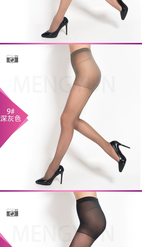 Giấc mơ vần hai mặt tăng nhung xoắn chống vớ mùa xuân và mùa hè siêu mỏng đoạn romper vớ nữ chân mỏng vớ
