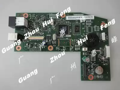 Brand new original HPM1213 1212 1216NFH MFP motherboard driver board interface board CE832-60001