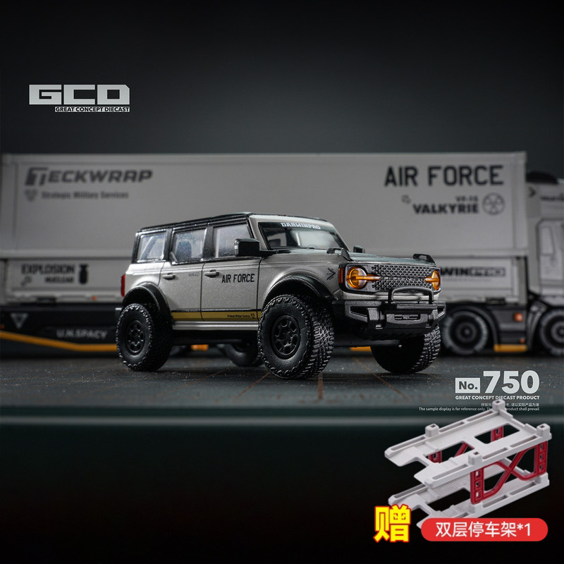 Insurance Policy Insurance Gcd 1:64 Ford Raptor Darwin Combat Gray Alloy Car Model Insurance Policy Insurance Gcd 1:64 Ford Raptor Darwin Combat Gray Alloy Car Model
