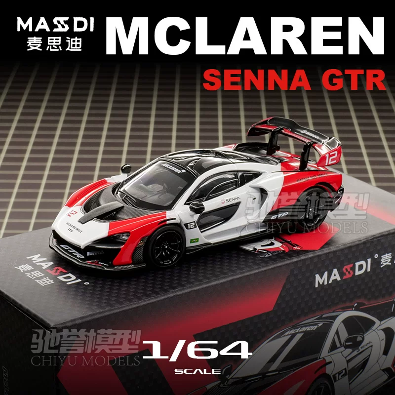 Масиди 1:64 модель автомобиля Audi A8 Horch Scania 770S McLaren Land Rover Cadillac из алюминиевого сплава