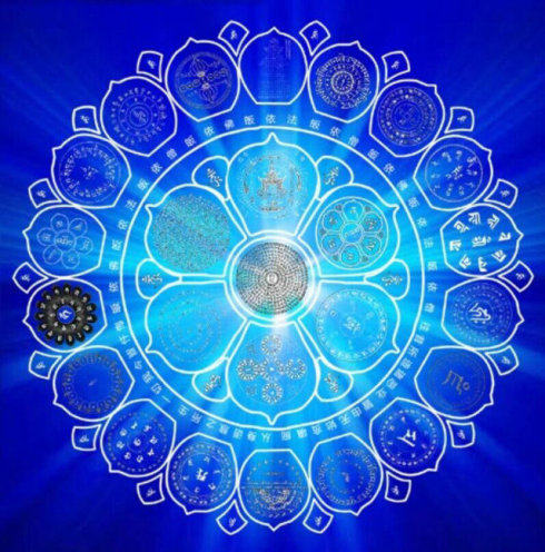 Accessoire coiffure - Ref 1203551 Image 6